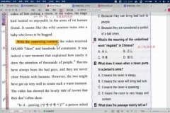 盖老师八年级英语提分课：576节语法阅读写作等技巧课程