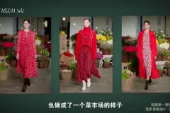 色彩商业实战课：从视知觉到跨领域应用
