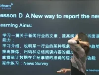 新东方倍学口语：12大主题场景实战训练，提升商务社交口语能力