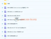 张婷婷小学二年级英语寒假7讲直播班（带讲义）