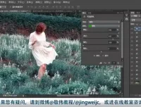 《敬伟PS教程：Photoshop从零基础到精通的全面学习指南》
