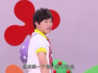 50首3 – 6岁幼儿趣味舞蹈教学视频大全