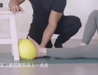 麦大湿30天小腿塑形训练课程：足弓强化与腿型矫正