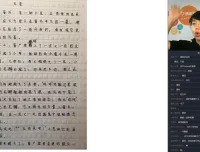初中语文写作诗词15讲：木木老师带你阅读、写作与古诗文全突破