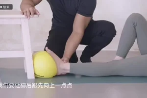 麦大湿30天小腿塑形训练课程：足弓强化与腿型矫正