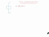 2024高一物理：莫荒年名师精讲与方法突破课程