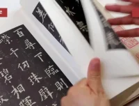 程一墨软笔书法系统课：148节周周练，从入门到精通