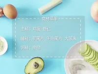 百道名菜美食制作视频教程：快速提升家庭厨艺