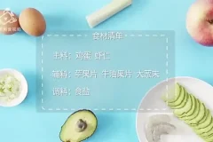 百道名菜美食制作视频教程：快速提升家庭厨艺