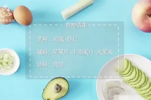百道名菜美食制作视频教程：快速提升家庭厨艺