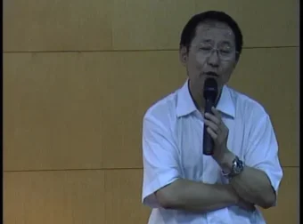 董进宇：如何激发孩子的学习兴趣与动力课程