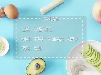 百道名菜美食制作视频教程：快速提升家庭厨艺
