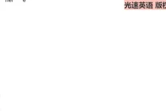 光速英语J+K高阶难词突破课程：6k – 8k词汇量提升