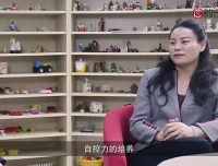 4 – 6岁黄金期亲子课：13个关键场景教养方案，助力幼儿成长