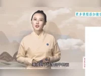 名画鉴赏大师课：30天看懂中国艺术瑰宝，系统建立书画鉴赏体系