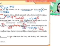 万雨露2023秋季初一英语A+班全攻略