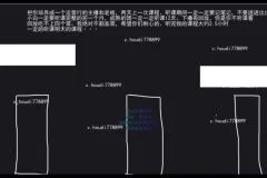 猴帝蚂蚱《抖音电商0粉起号实操课》：突破自然流量天花板