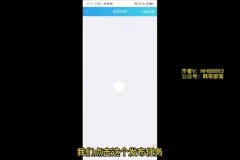 抖音手游《逆空使命》简单暴利玩法揭秘资料