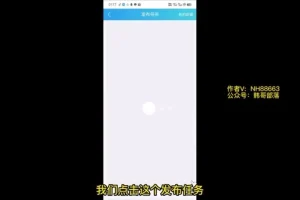 抖音手游《逆空使命》简单暴利玩法揭秘资料