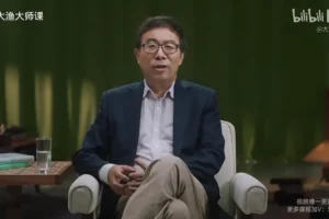 彭凯平教授《积极心理学与幸福生活指南》课程