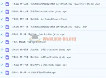 伍凌枫琶音训练营与前卫吉他编配创作课程