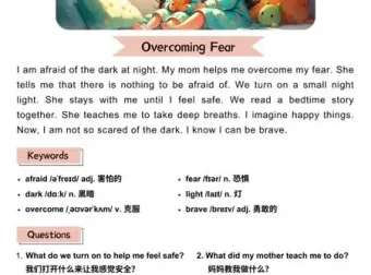 《100天英语小短文：每日一篇提升英语能力（含音频+视频，全主题覆盖）》