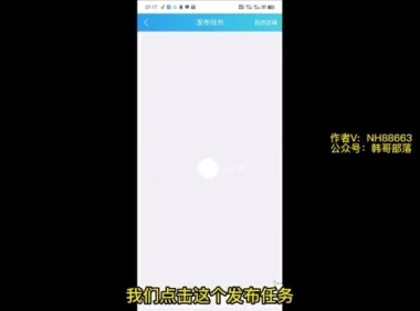 抖音手游《逆空使命》简单暴利玩法揭秘资料