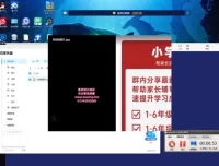 小红书新手日赚500+：刚需产品蓝海项目实战指南