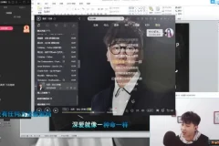 JSON零基础唱歌速成班：13届完整视唱练耳全课程