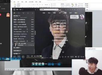 JSON零基础唱歌速成班：13届完整视唱练耳全课程