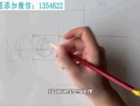 艺术启蒙50讲：从创意绘画到毕加索鉴赏（央美团队打造，附大师作品集）