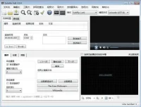 字幕编辑器(Subtitle Edit) 中文绿色便携版
