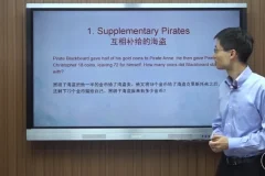 美国数学竞赛AMC8小学生基础入门教学视频（25节课）
