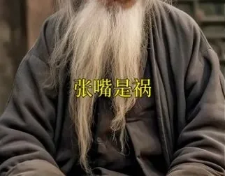 抖音励志语录短视频涨粉秘籍：日增万粉实操指南
