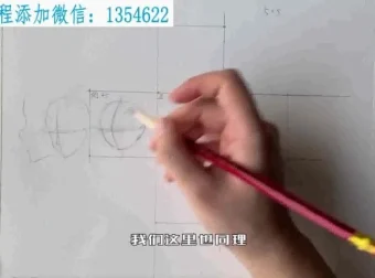 艺术启蒙50讲：从创意绘画到毕加索鉴赏（央美团队打造，附大师作品集）