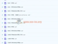 语言的魔力国际教练认证课