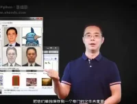 网易云课堂：杨洋的Python从入门到实战全攻略
