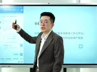 【中神通】2025AI短视频矩阵营销课：15种钩子玩法+批量运营