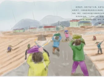 中文绘本《写给儿童的二十四节气故事》：以故事开启节气之旅