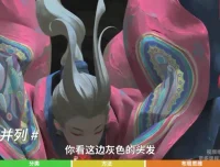 手绘色彩21课：从入门到高级的专业配色技巧课程