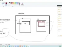 黑马程序员：JavaScript从入门到精通教程