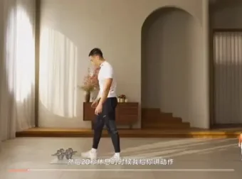 35天男性专属燃脂计划：盗月社沐上&闫帅奇的科学减脂与饮食指导课程