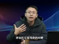 小龙社长·短视频运营从0到1：新手爆款实战指南