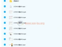 思思大王2022大刊牛文第一季（寒假）课程