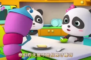 宝宝巴士《奇妙启蒙课》（好奇版）：74节趣味动画早教全攻略
