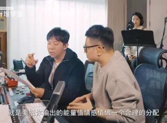 胡海泉亲授：零基础流行唱法速成课程