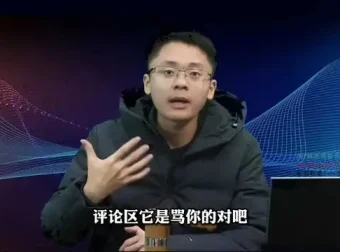 小龙社长·短视频运营从0到1：新手爆款实战指南