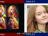 Midjourney AI绘图从入门到精通：实战技巧全解析