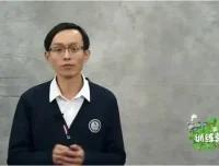 姬广亮超级记忆力与思维导图训练课程：系统提升学习效率