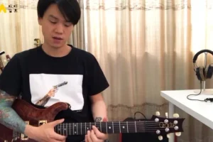 Neo吉他指板速成：CAGED系统实战与音阶和弦进阶